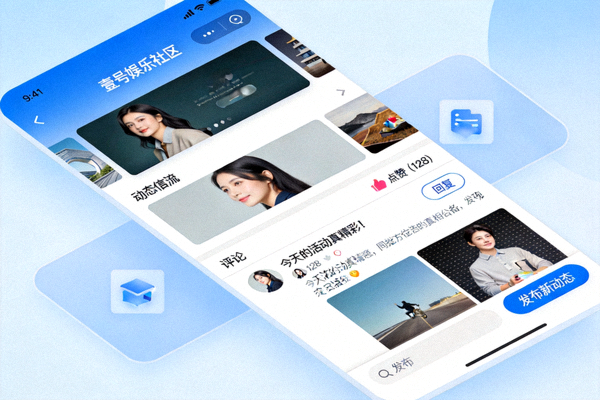 壹号娱乐平台社区互动与用户交流功能界面